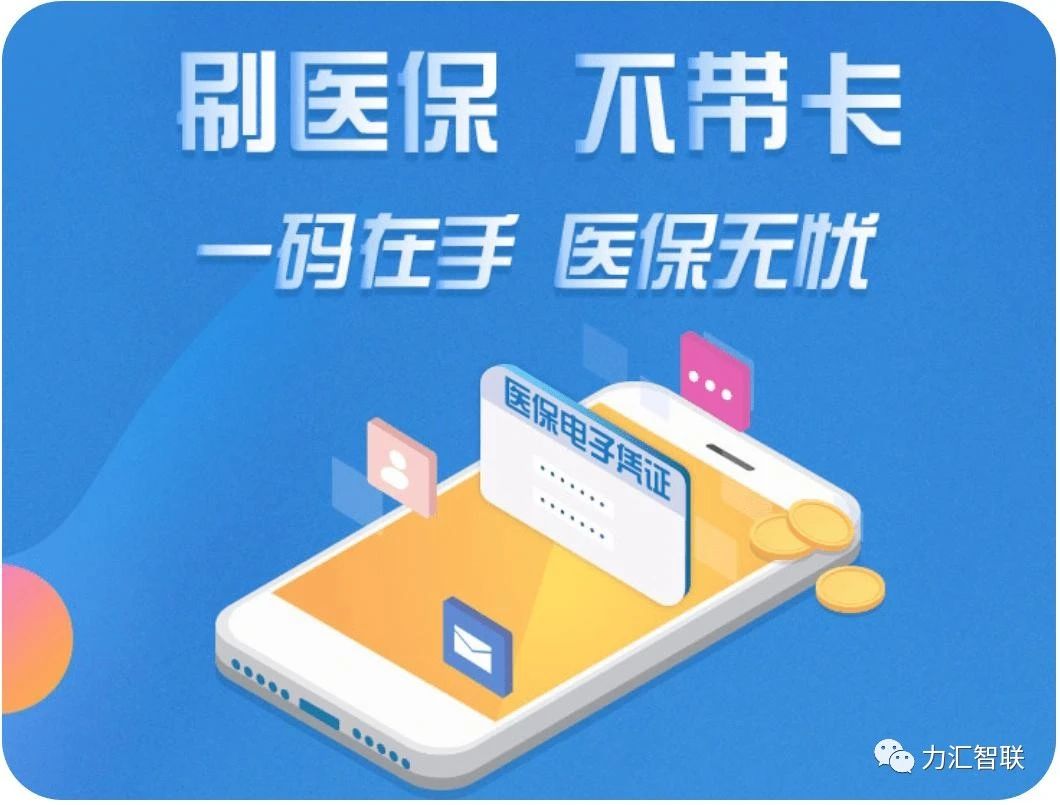 微信图片_20240503112048.jpg