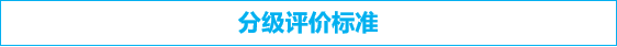 微信图片_20240530165532.png