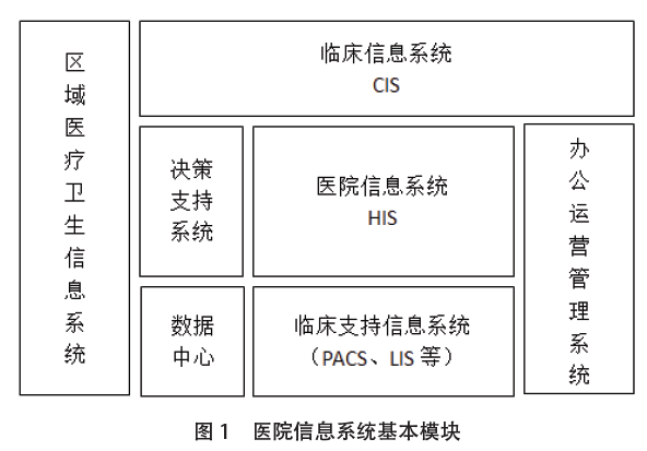 微信图片_20240511160440.png