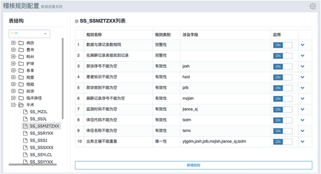 微信图片_20240517084335.png
