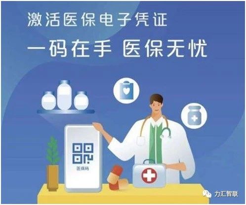微信图片_20240503112051.jpg