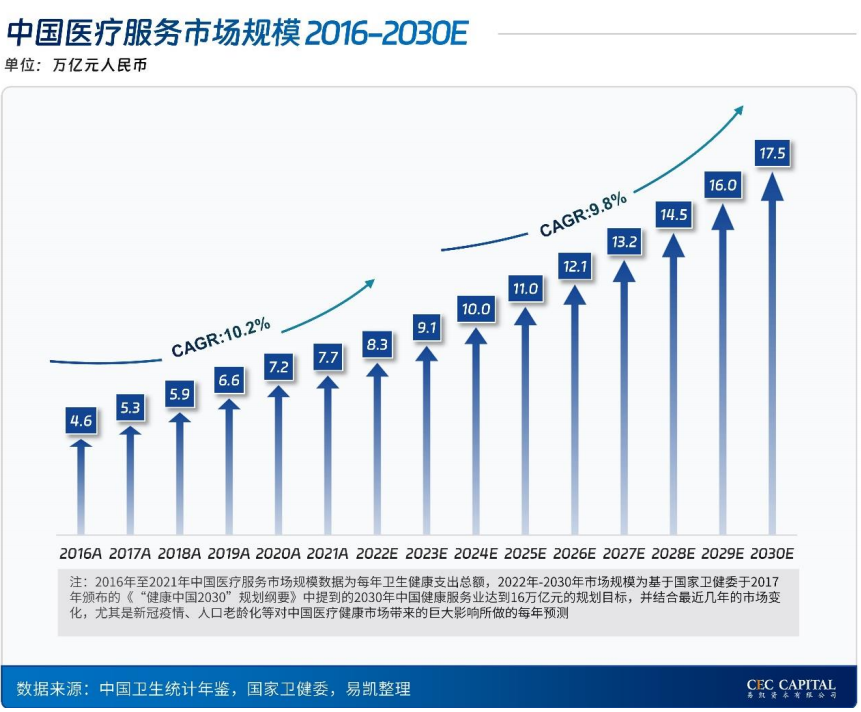 微信图片_20240503111547.png 微信图片_20240503111547.png