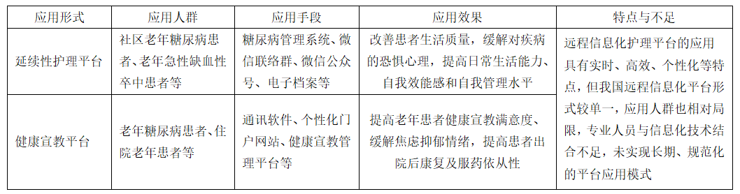 微信图片_20240505144516.png