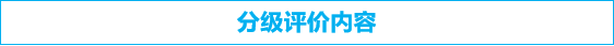 微信图片_20240530165535.png