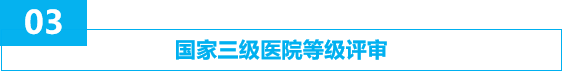 微信图片_20240530165438.png