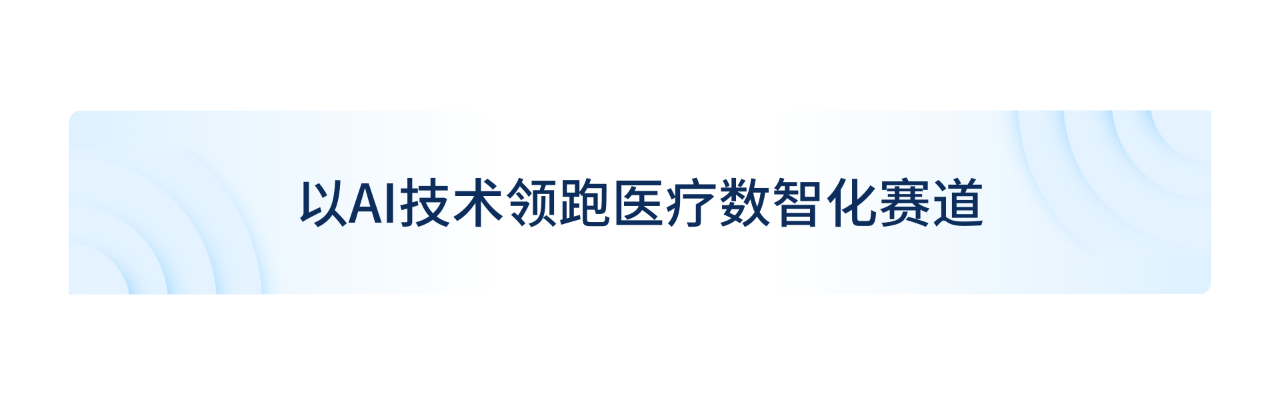 微信图片_20240509113824.png