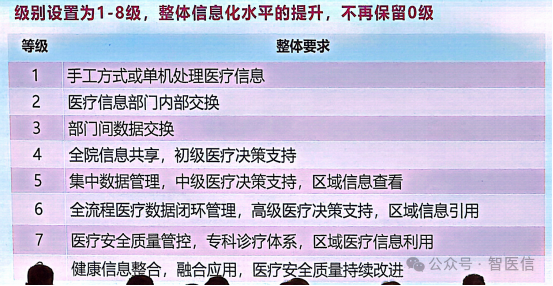 微信图片_20240530113032.png