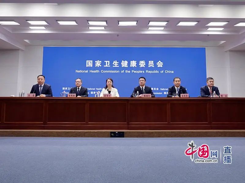 微信图片_20240524141024.jpg 微信图片_20240524141024.jpg