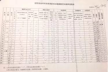 微信图片_20240507001406.jpg