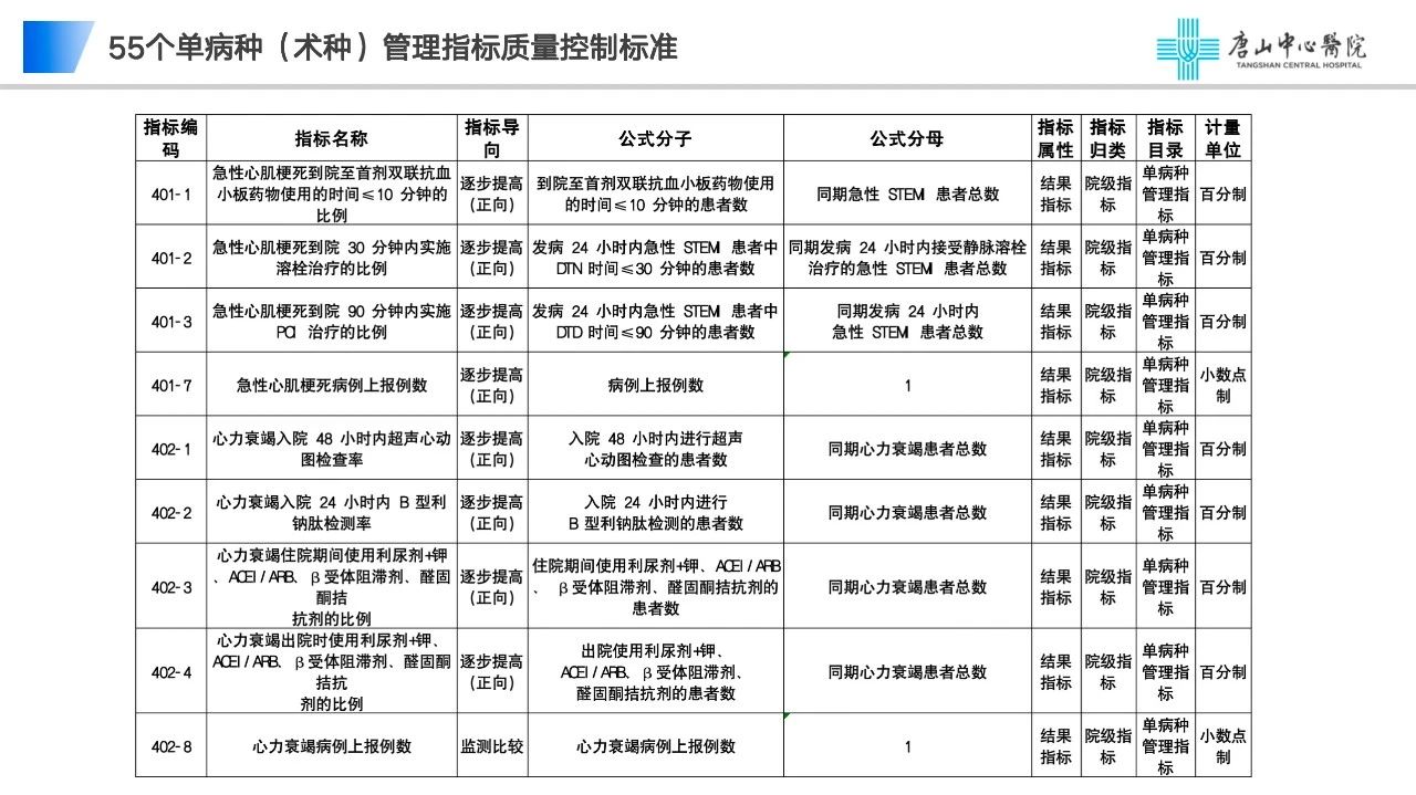 微信图片_20240517084114.jpg 微信图片_20240517084114.jpg
