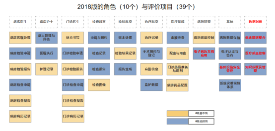 微信图片_20240530165454.png