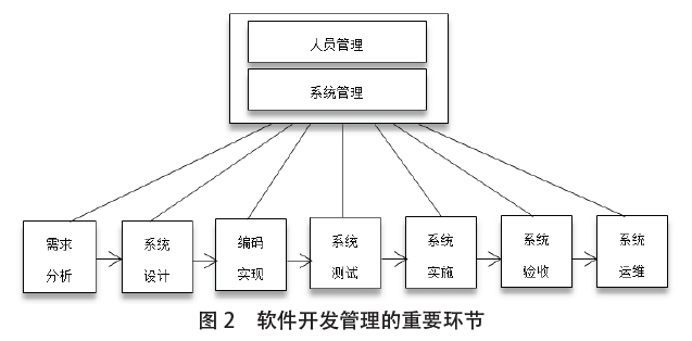 微信图片_20240511160443.png