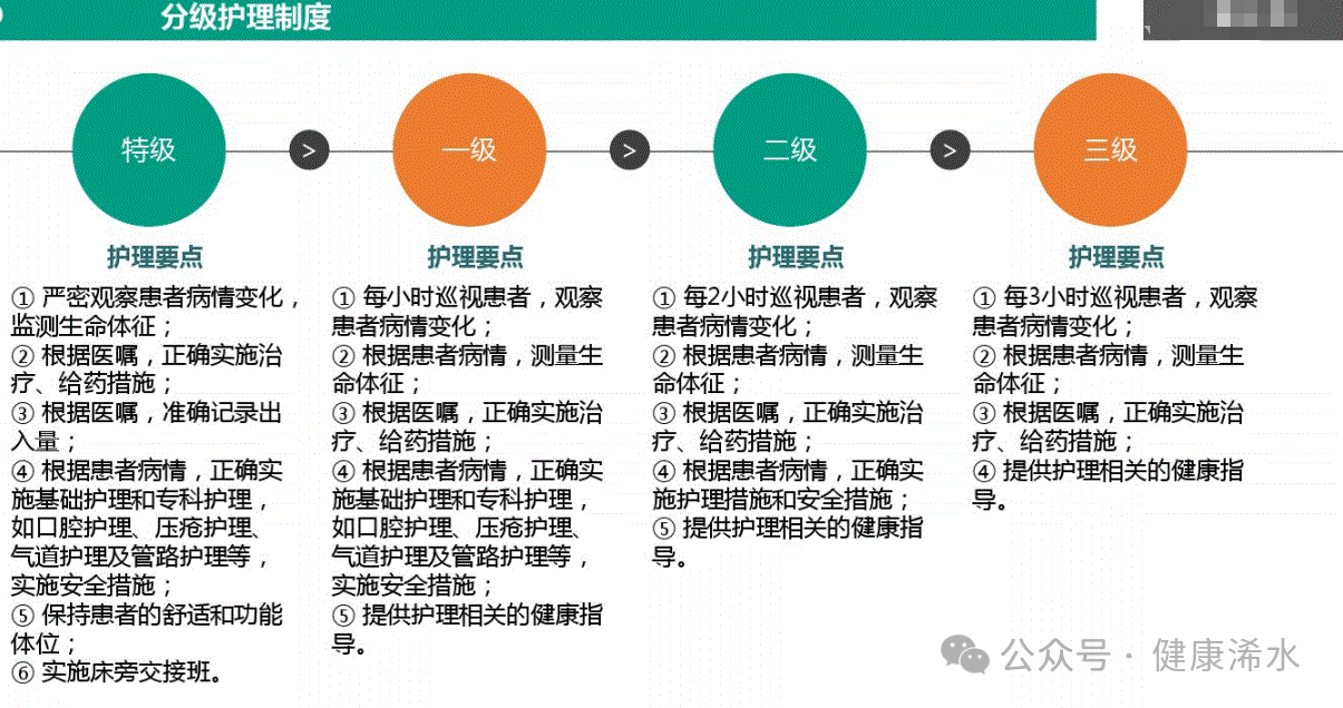 微信图片_20240520144024.png