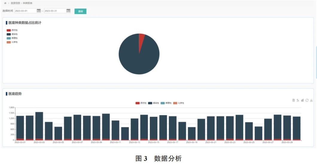 微信图片_20240531163706.jpg