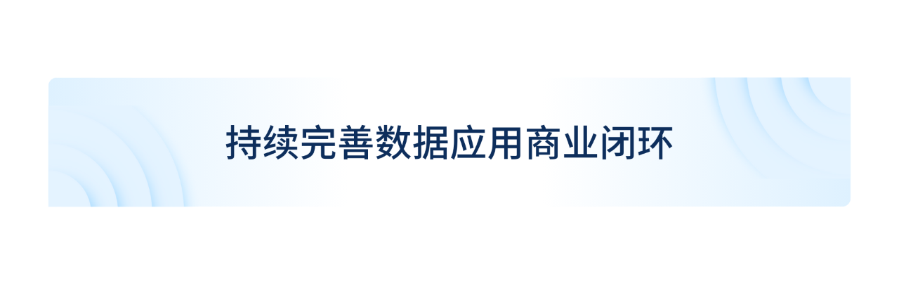 微信图片_20240509113831.png