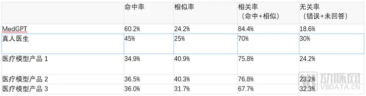 微信图片_20240514131040.png 微信图片_20240514131040.png