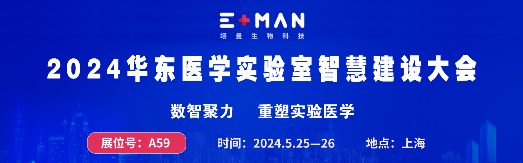 微信图片_20240523213750.png