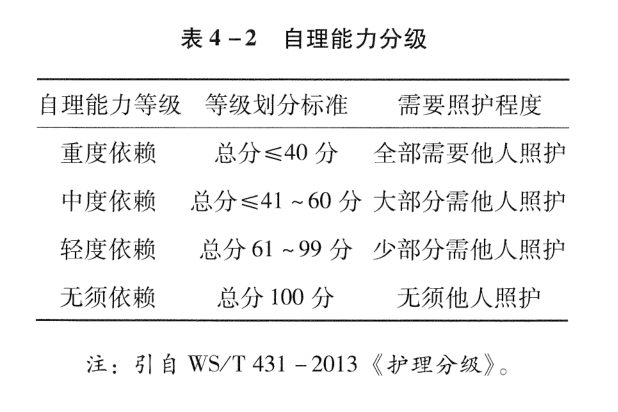 微信图片_20240520144030.png