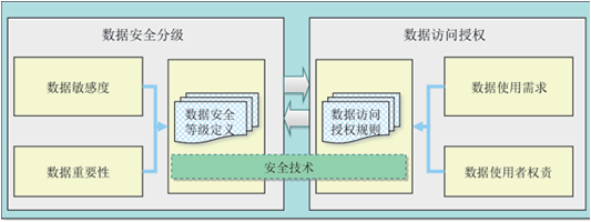 微信图片_20240517084343.png