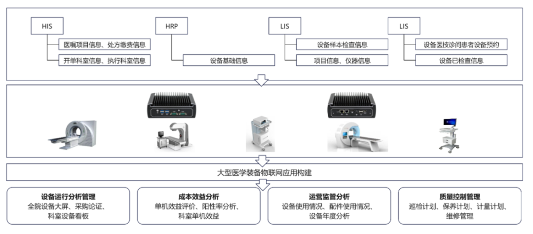 微信图片_20240520142649.png