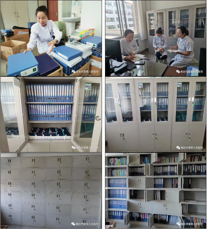 微信图片_20240603213450.png