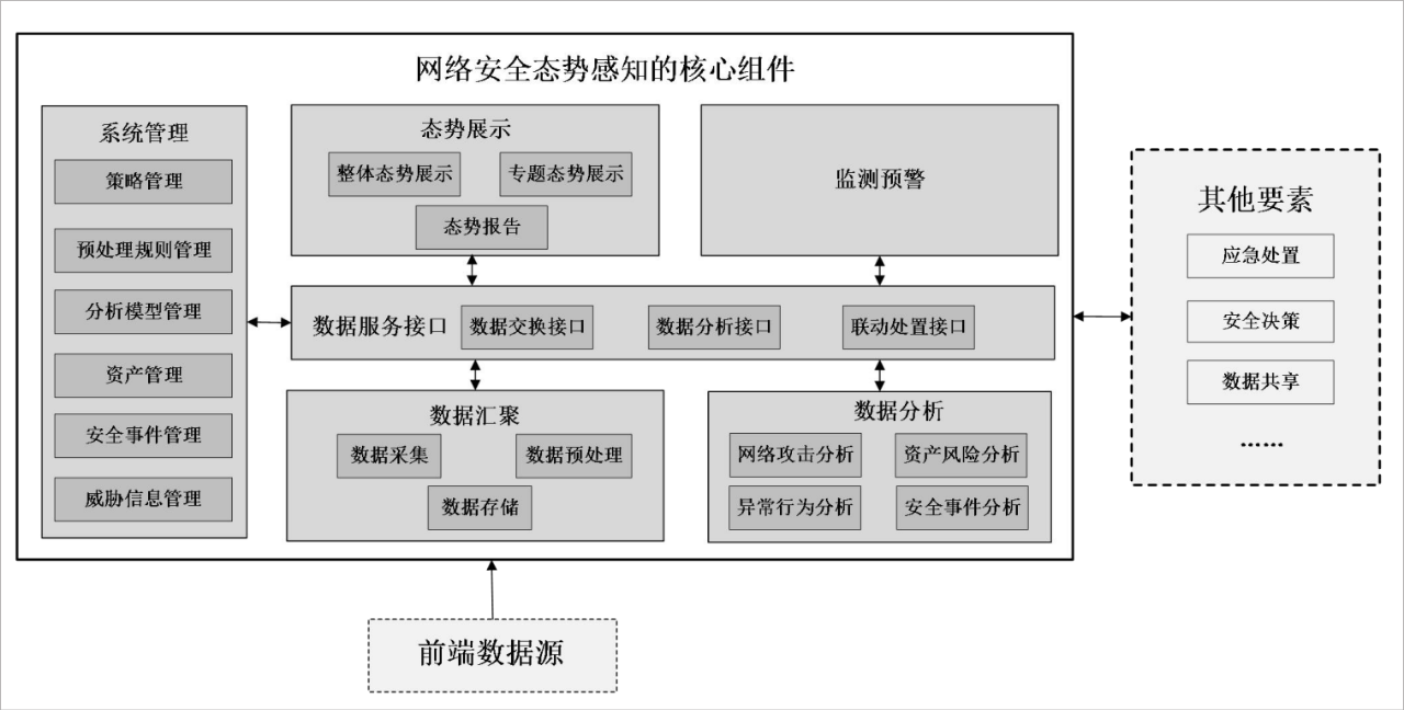 微信图片_20240614094131.png