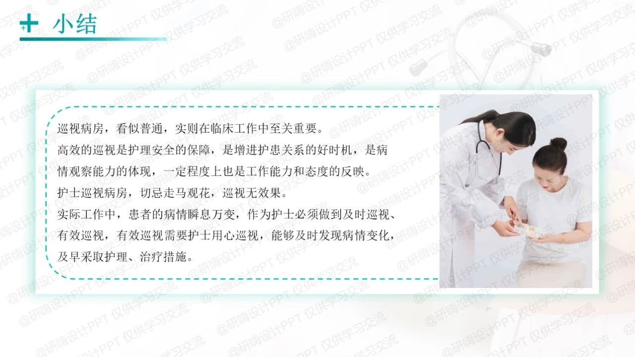 微信图片_20240613110310.jpg