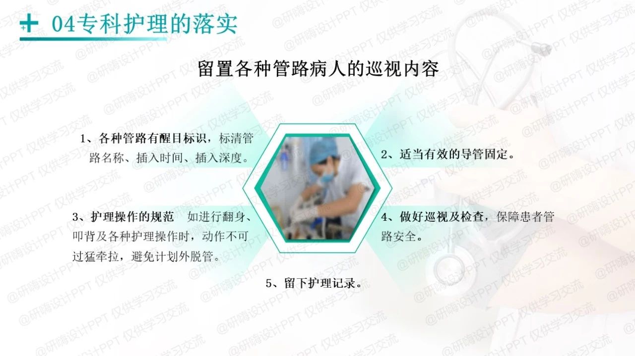 微信图片_20240613110232.jpg