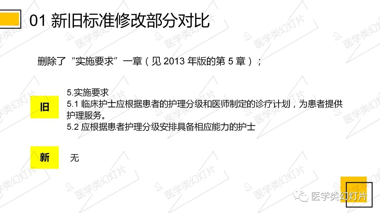 微信图片_20240624144211.jpg