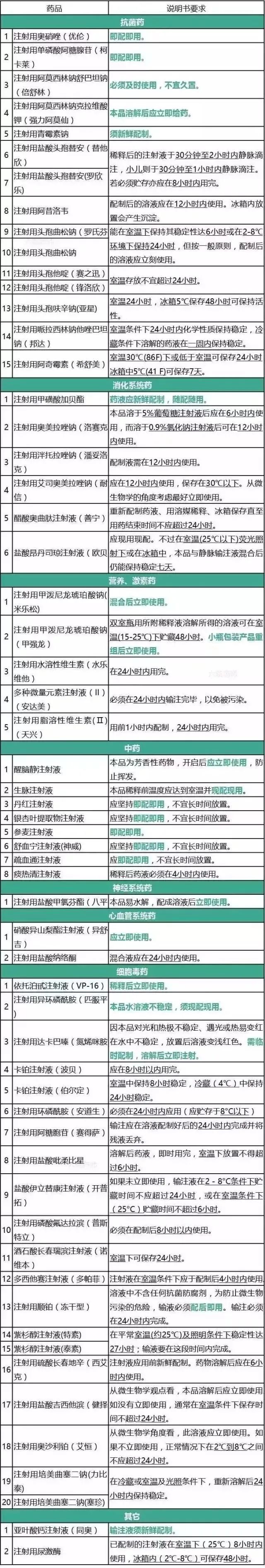 微信图片_20240609100749.jpg