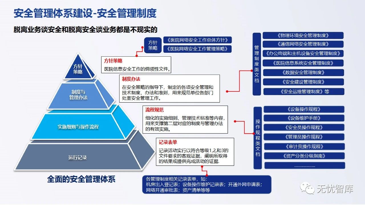 微信图片_20240609145529.jpg