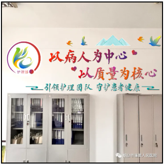 微信图片_20240603213448.png