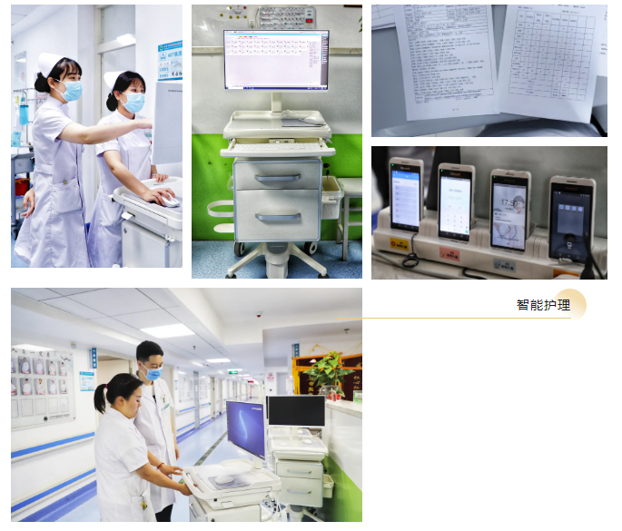 微信图片_20240606221648.png