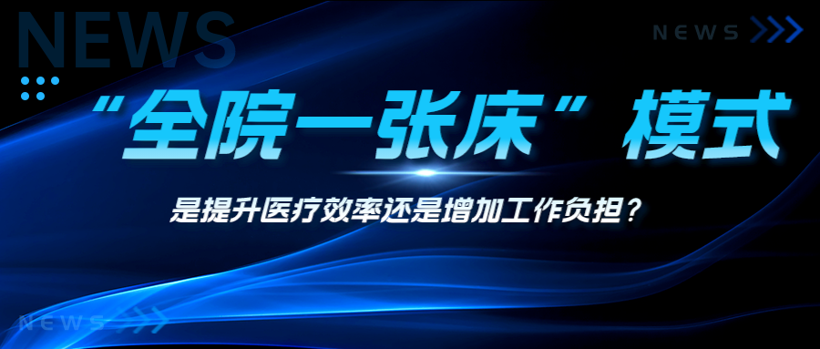 微信图片_20240613151913.png 微信图片_20240613151913.png