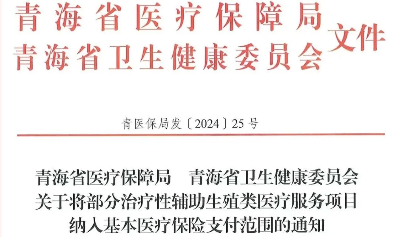 微信图片_20240611111137.jpg 微信图片_20240611111137.jpg