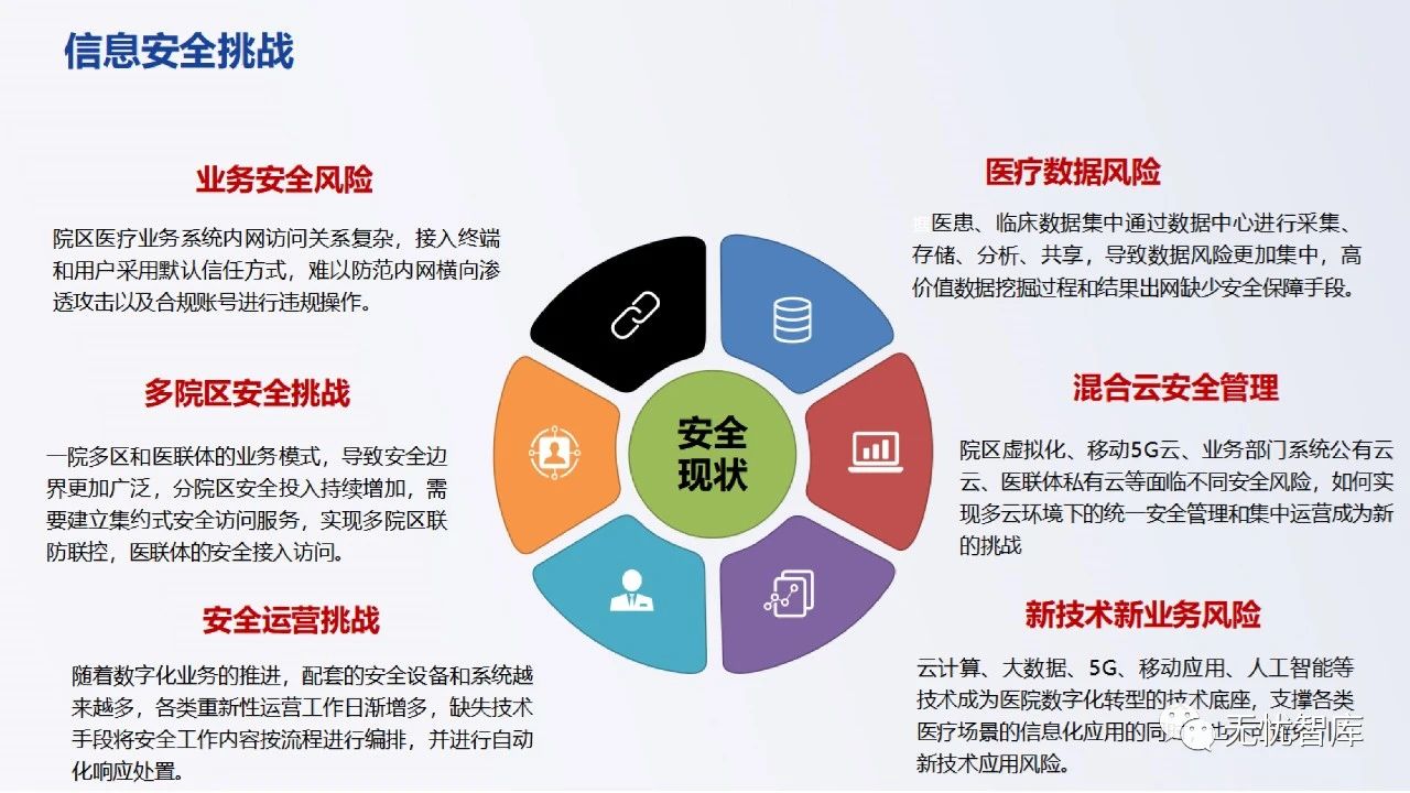 微信图片_20240609145520.jpg