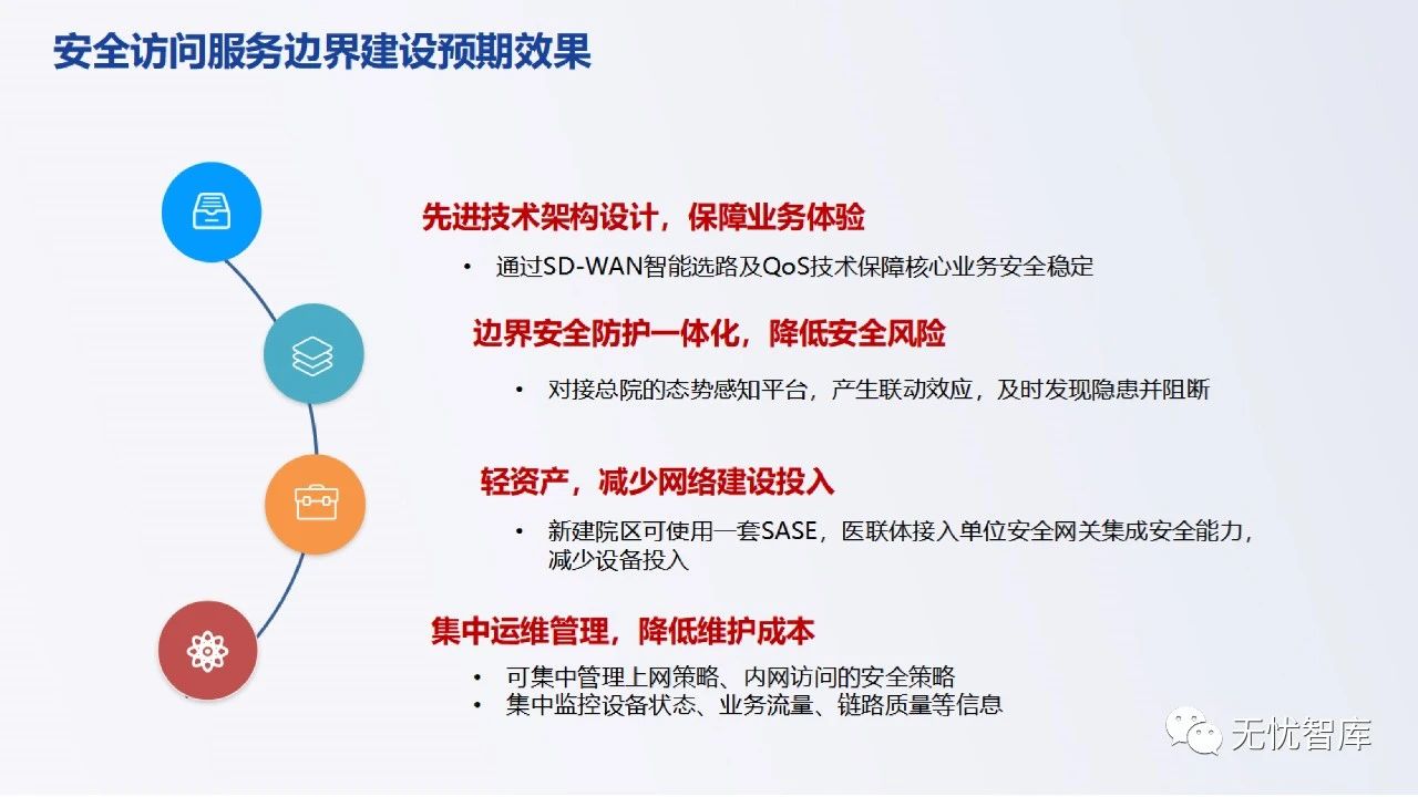 微信图片_20240609145554.jpg