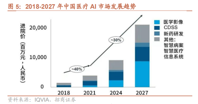 微信图片_20240606153938.png