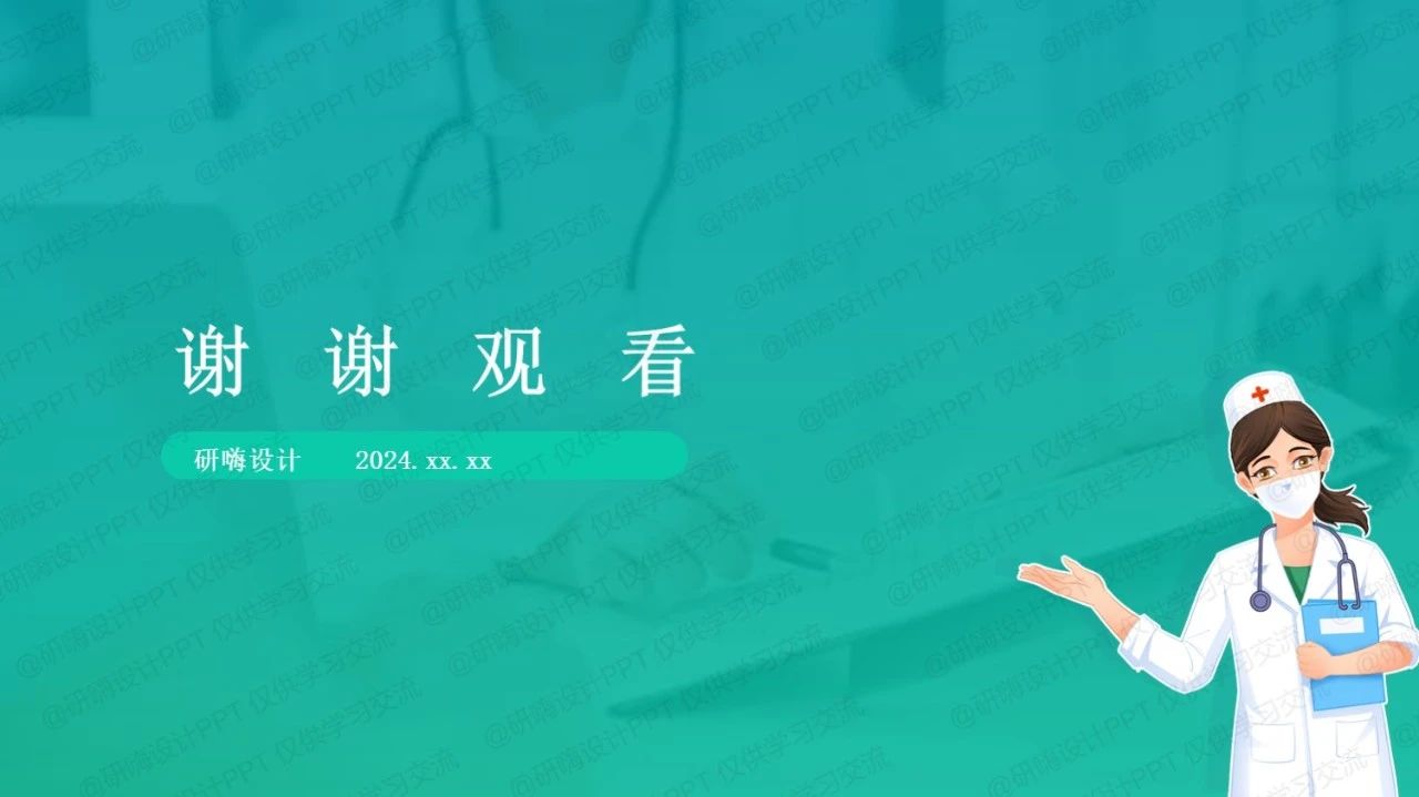 微信图片_20240613110312.jpg