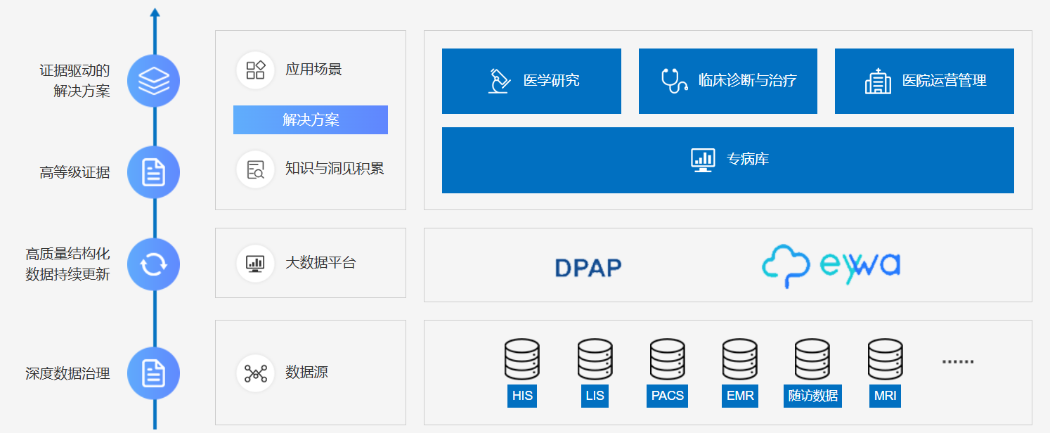微信图片_20240603173702.png