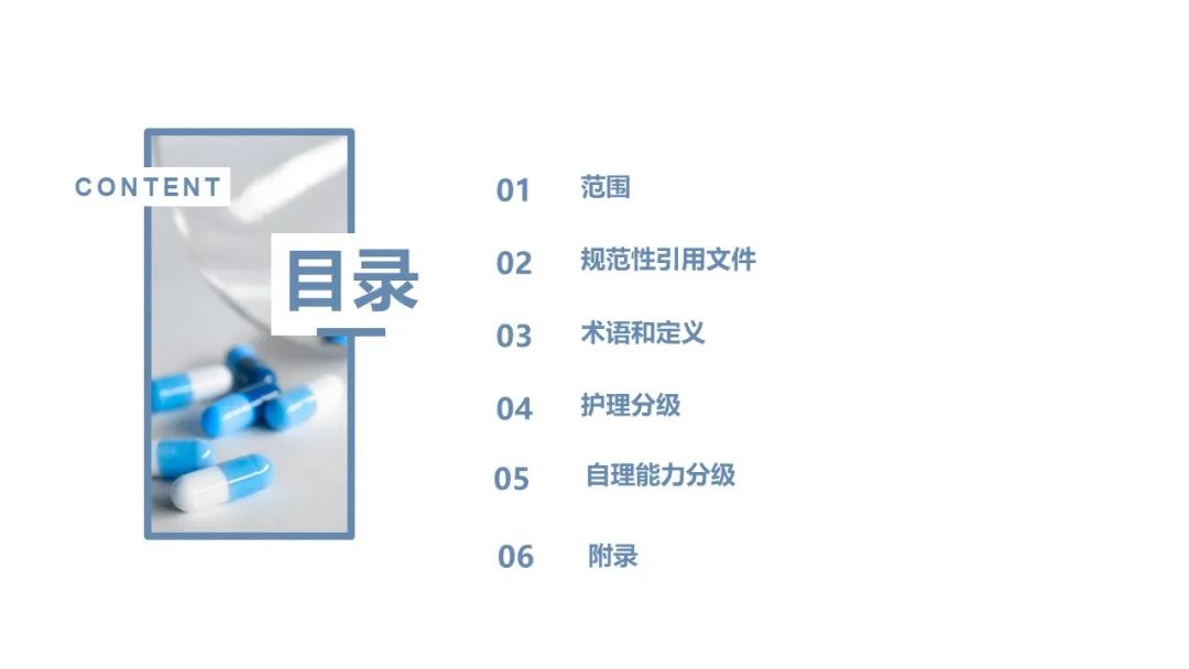 微信图片_20240624144138.jpg