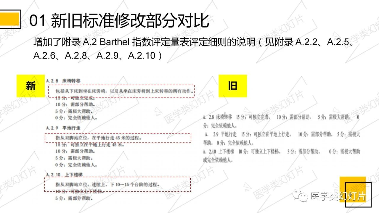 微信图片_20240624144218.jpg