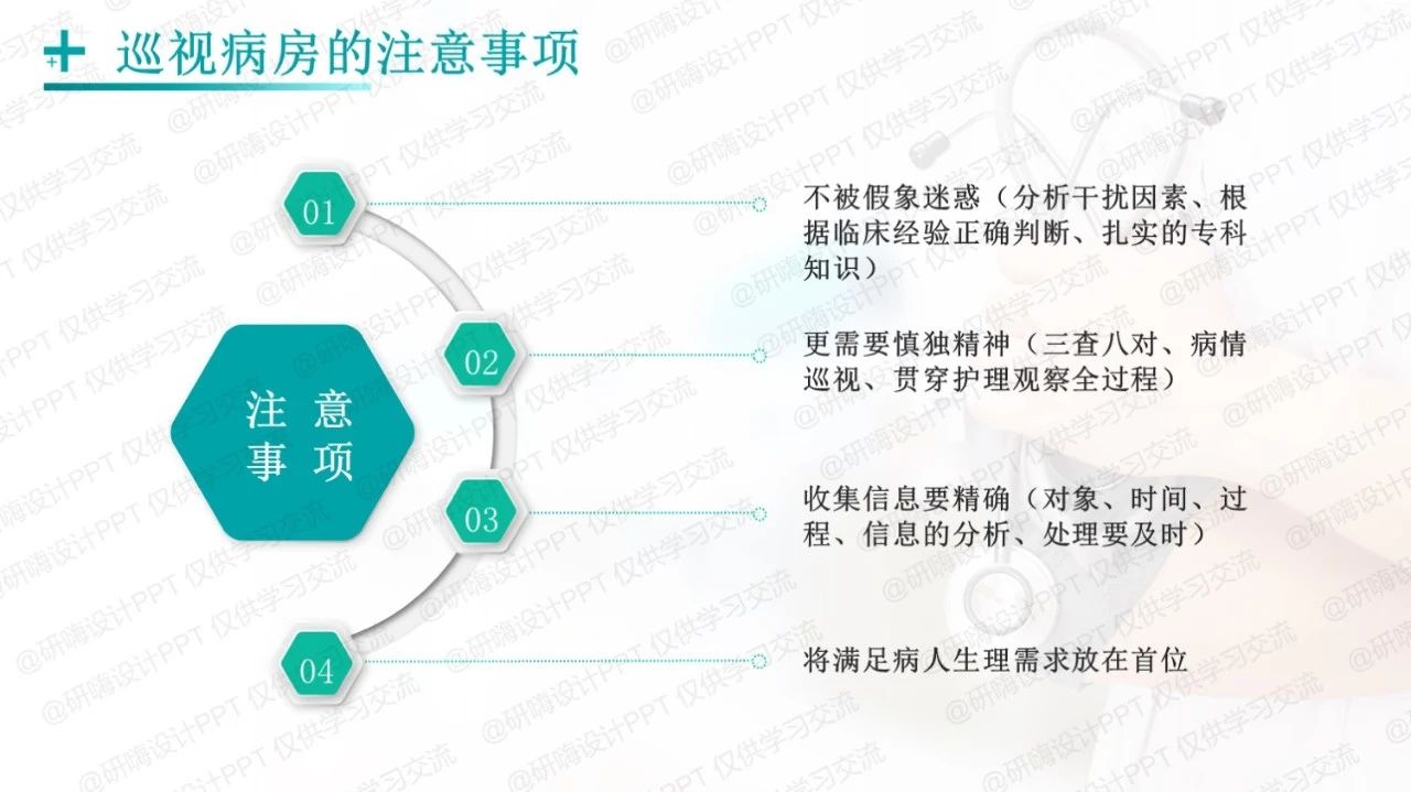 微信图片_20240613110245.jpg