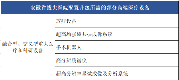 微信图片_20240606210324.png