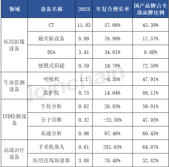 微信图片_20240606210342.png