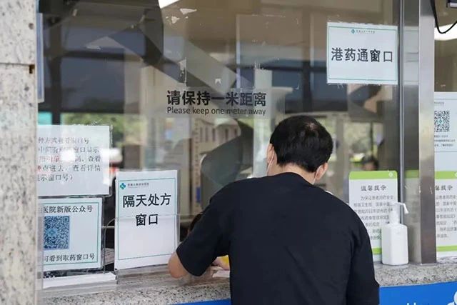 微信图片_20240606203546.jpg