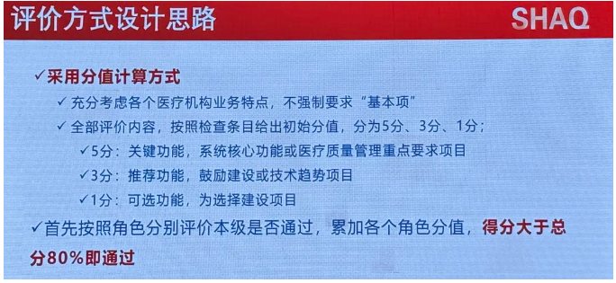 微信图片_20240609100306.png