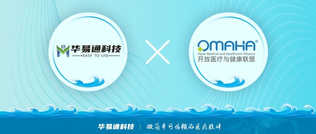 微信图片_20240604101656.jpg