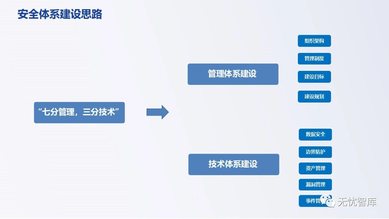 微信图片_20240609145523.jpg