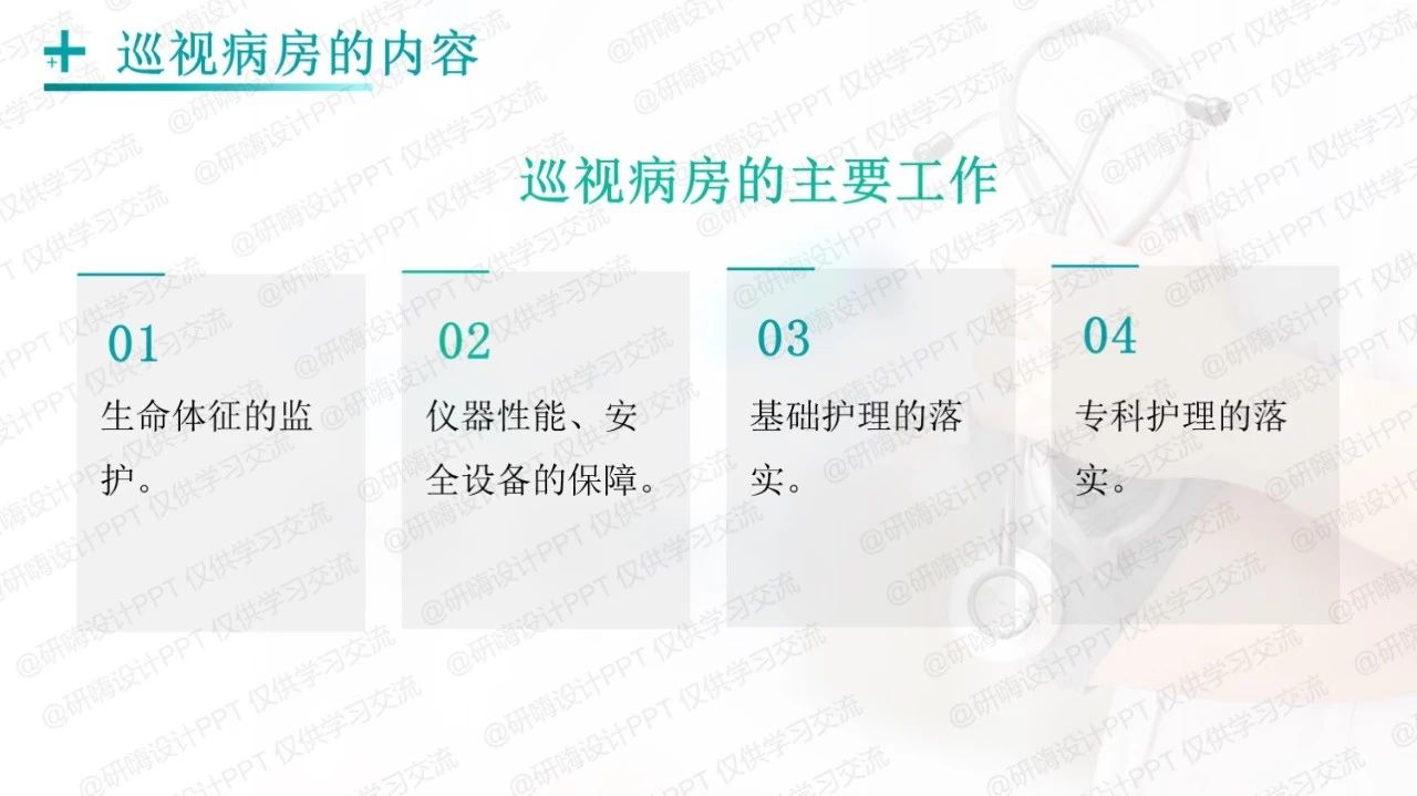 微信图片_20240613110209.jpg